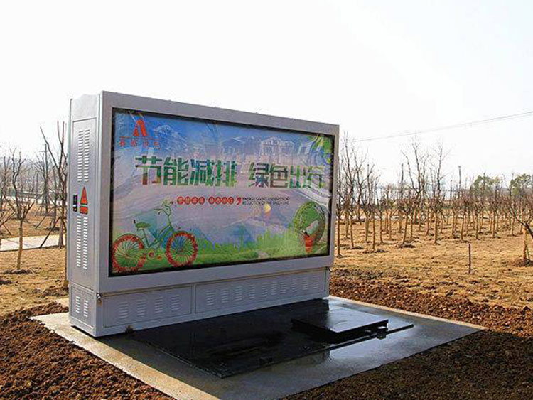 315 kva mini yarımstansiyaya bilmək daha yaxşıdır